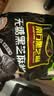 南方黑芝麻无糖黑芝麻糊1000g/袋 家庭早餐必备 【新老包装随机发货】 实拍图