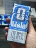 蒙牛特仑苏嗨MILK CBP高钙牛奶梦幻盖200ml×10包 送礼礼盒 实拍图