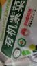 正盼有机紫菜60g 淡盐免撕头水幼嫩紫菜蛋花汤福建干坛干货海产拌饭 实拍图
