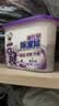 老管家薰衣草除湿盒230g*3干燥剂室内衣柜卧室汽车回南天吸湿防霉剂 实拍图