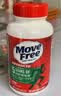Move Free益节氨糖软骨素钙片绿瓶120粒 维骨力成人中老年人美国原装进口 实拍图