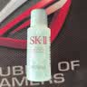 SK-II神仙水精华10ml抗皱保湿修护紧致体验装 实拍图