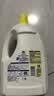 滴露（Dettol）衣物消毒液除菌柠檬3L*3 99.9%杀菌除螨内衣裤衣服消毒水 实拍图