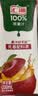 汇源100%葡萄汁礼盒装果汁饮料200ml*12盒节日送礼宴请 实拍图