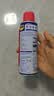 WD-40除锈剂润滑wd40门锁润滑油机械防锈油螺丝螺栓松动剂铁锈清洁神器 实拍图