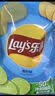 乐事（Lay's）薯片 青柠味 135克*7包 休闲零食 膨化食品 实拍图