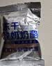 西域美农新疆冻干酸奶酪100g 高钙高蛋白 冻干锁鲜工艺 奶酪块零食奶酪 实拍图