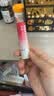 凡士林[进店必买]淡彩草莓红变色润唇膏3.5g淡化唇纹滋润 实拍图
