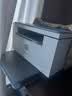 惠普（HP）M232dw 激光打印机家用办公 自动双面无线学生家用一体机 高速高效（低成本 体积小） 实拍图