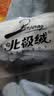 北极绒（Bejirog）5双袜子男中筒袜透气吸汗商务休闲春秋四季男士纯黑色棉袜10A抗菌 10A级抗菌随机色 5双 均码 实拍图