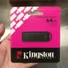 金士顿（Kingston）64GB USB3.2 Gen 1 U盘 DTXG2 大容量U盘 多彩钥匙环 轻巧便携 学习办公投标电脑车载优盘 实拍图
