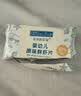 爷爷的农场婴幼儿鲜虾片原味宝宝零食儿童零食 出游哄娃39g 婴儿零食12月+ 实拍图