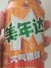 百事可乐美年达 大气橙味汽水碳酸饮料330ml*6听 新老包装随机 实拍图