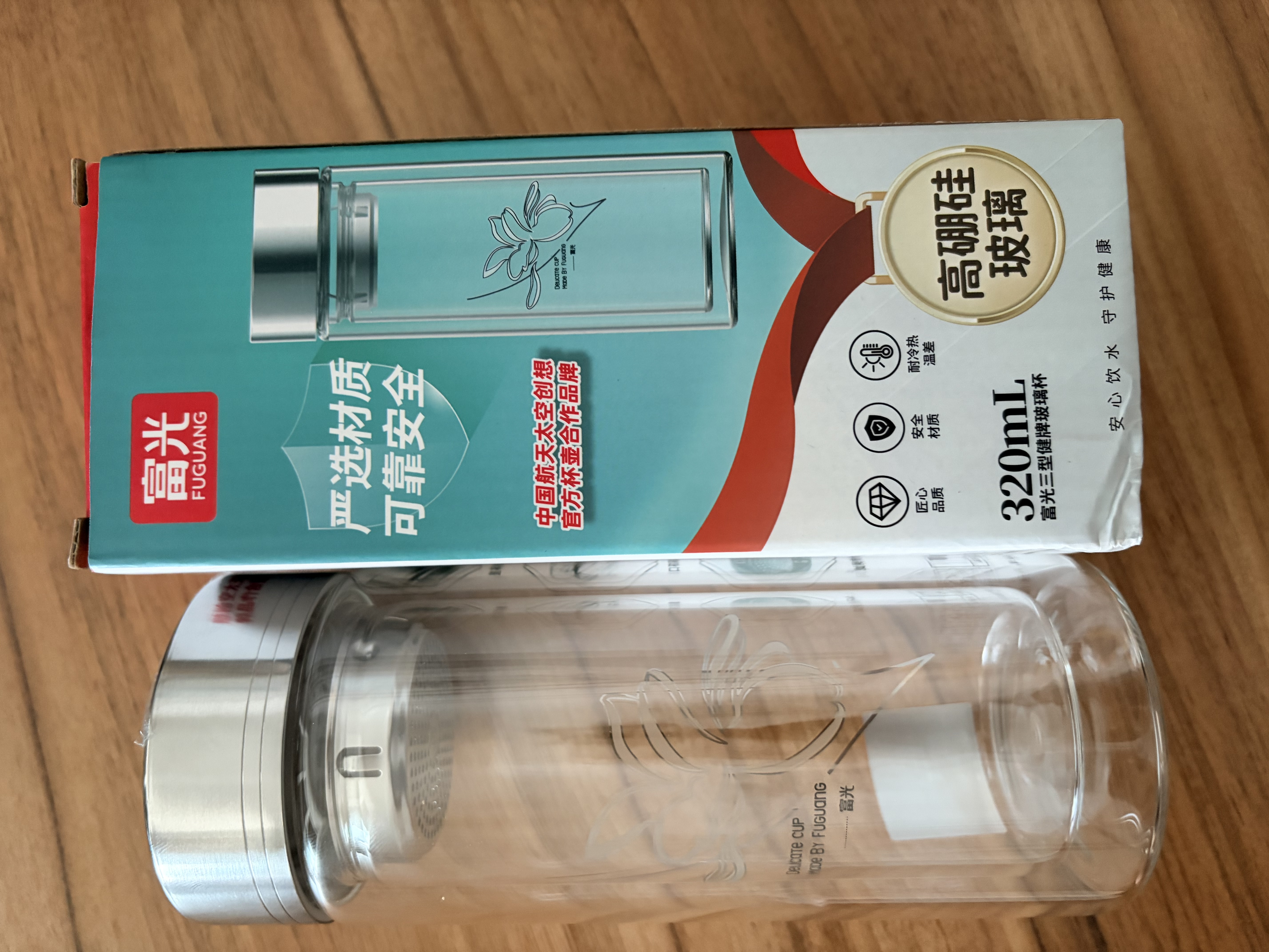 富光双层玻璃杯 高硼硅玻璃泡茶杯子 茶水分离杯 带茶隔商务水杯男士 实拍图