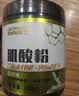 肌肉博士一水肌酸300g肌酸粉含量99.99% 纯度99.99% 马拉松健身营养粉原味 实拍图