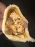 三全灌汤猪肉香菇水饺1kg约54只饺子食品蒸饺煎饺 儿童早餐速冻半成品 实拍图
