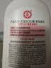 大宝SOD蜜300ml青花香型乳液面霜润肤补水保湿男女士面部护肤品 实拍图