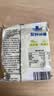 云山半低钠儿童方便面65g*7非油炸儿童鸡蛋面条早餐方便面整箱 实拍图