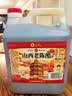 水塔山西老陈醋6.5度2.3L【10陈酿 国标19777】食醋凉拌调味蘸料 实拍图