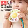 科巢婴幼儿抽抽乐玩具手指精细拉拉乐3宝宝0一1岁益智一早教6个月摇铃 实拍图