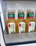 农夫山泉【新口味】东方树叶陈皮白茶500ml*15瓶无糖茶饮料0糖0脂0卡 实拍图