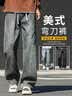 Homlean复古水洗牛仔裤子男秋季百搭宽松阔腿休闲弯刀长裤HT16怀旧蓝2XL 实拍图