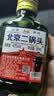 正宗北京二锅头42度52度清香型白酒粮食酒口粮酒【品牌新老随机】 42度 100mL 1瓶 二锅头【重磅双赠品叠加】详情看赠品链接 实拍图