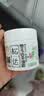 松达儿童面霜山茶油婴儿面霜宝宝润肤霜秋冬滋润面霜68g*2赠身体乳 实拍图