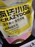 疯狂小狗小耳朵冻干夹心狗粮泰迪比熊中小型幼成犬通用护肠胃1.5kg犬粮3斤 实拍图