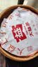 大益TAETEA茶叶普洱茶熟茶 5年陈经典普洱饼茶357g/饼 口粮茶自己喝 实拍图