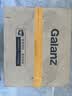 格兰仕（Galanz）微波炉家用小型平板式家庭用单微波炉20升700W精准温控高效速热旋钮操作更便捷DG(S0) 实拍图