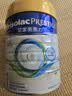 美素佳儿（Friso）港版皇家美素力1段婴幼儿配方奶粉800g/罐  HMO配方 实拍图