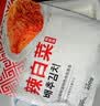 宋玉今延吉辣白菜韩式泡菜延边风味免切朝鲜族小菜400g源头直发 实拍图