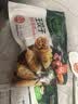 必品阁（bibigo）王饺子 韩式泡菜840g 约24只 水饺蒸饺速食儿童早餐速冻半成品 实拍图
