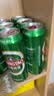 青岛啤酒（TsingTao）经典拉格 550ml*18罐 加量不加价 整箱装 实拍图