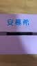 伊利安慕希0蔗糖冠常温原味酸奶200g*8盒/箱 礼盒装 实拍图