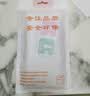 AOYAMIC 适用华为mate30手机壳4g/5g保护套镜头全包防摔硅胶软壳简约透明超薄男女款防滑散热 直屏华为Mate30【透明白】 新升级全包镜头保护简约透明气囊防摔软壳 实拍图