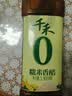 千禾 3年窖醋5度1L 【0添加】 酿造食醋 炒菜凉拌 点蘸调味 老陈醋 实拍图