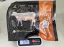 天莱香牛 新疆有机原切筋头巴脑净重500g 【真原切】 实拍图