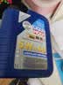力魔（LIQUI MOLY）德国原装进口 高科技雷神机油 5W-40 SP A3/B4级 1L  汽车用品 实拍图