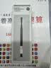 小米巨能写中性笔 10支装 黑色 0.5mm 商务办公中性笔会议笔 实拍图