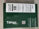 天章 （TANGO）A4打印纸70g500张*5包 新绿天章【豪华品质】整箱2500张白纸双面打印复印纸 纸张洁白企业合同存档 实拍图