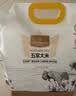 1号会员店五常大米 2.5kg GB/T19266正宗东北正宗五常 实拍图