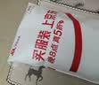 波司登【热销爆款】反季90绒羽绒服男冬季商场同款脱卸帽送父母保暖外套 实拍图