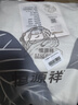 恒源祥 纯棉被套单件100%新疆棉全棉ins风被罩单件亲肤透气单人裸睡床品 柏拉图（纯棉） 150cm*200cm 实拍图