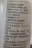 云山半 低脂肪玉米挂面250g*8袋 杂粮粗粮挂面主食代餐细面条黄面 实拍图