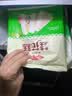 安井桂花糕 300g*3袋  每袋10块 发糕状元糕糕点 家庭装速冻营养早餐 实拍图