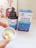 HIEUAILR深海鱼油高纯度omega-3软化血管通辅助降血脂鱼肝油中老年人 晒单实拍图