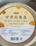京东京造 一次性盘子碗餐盘餐具 食品级烧烤露营甘蔗浆纸碗350ml【40只】 实拍图