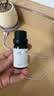 京东京造 香氛精油柑橘10ml 加湿器香薰精油家用植物精油无火香氛补充液 实拍图